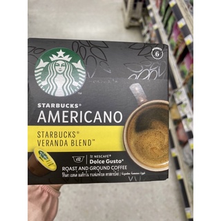 Starbucks Americano Veranda Blend 120g. วิรันด้า เบลนด์ อเมริกาโน่ กาแฟคั่วบดผสม ตรา สตาร์บัคส์