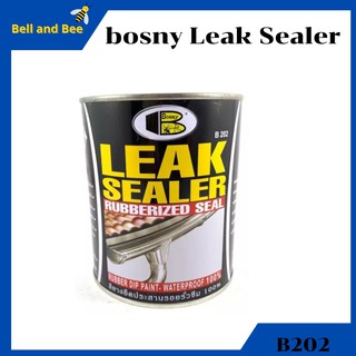 บอสนี่ ลีคซีลเลอร์ ชนิดทา Bosny leak sealer 500 g B202 สินค้าใหม่ ขายดี 🌈🏳‍🌈