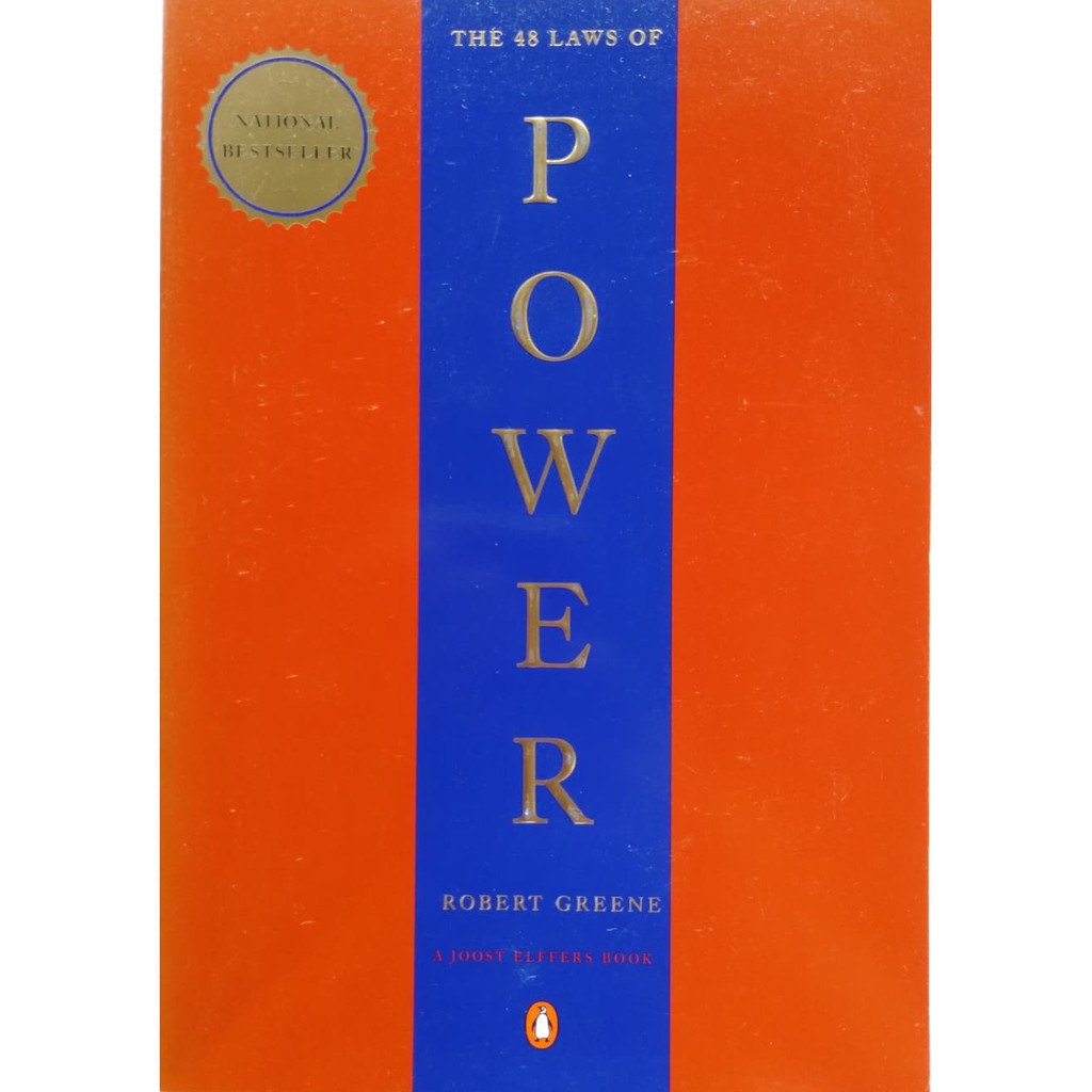 BOOK The 48 Laws of Power Robert Greene หนังสือภาษาอังกฤษ กฎทอง 48 ประการของการใช้อำนาจ