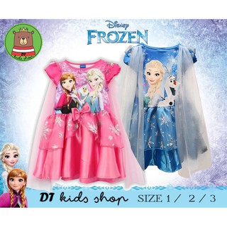 ‼️Sale..ชุดเดรสเอลซ่า Frozen เดรสเจ้าหญิงดีสนีย์ เดรสเด็กหญิงลายลิขสิทธิ์แท้ สีฟ้าสีชมพู เหมาะกับเด็กอายุ 1-4ปี