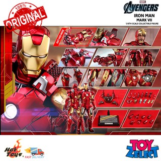 พร้อมส่ง+โค๊ด Iron Man MK7: Avengers (Diecast) 1/6 Scale MMS500D27 By Hot Toys (ลิขสิทธิ์แท้)