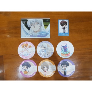 โฟโต้การ์ด และ ที่รองแก้ว ยูเอะ cardcaptor sakura การ์ดแคปเตอร์ซากุระ animate cafe