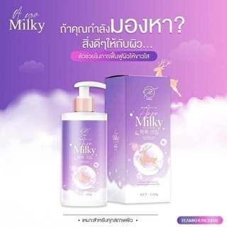 พร้อมส่ง 🧼🛁ครีมอาบน้ำ Aura Milky🛁🛀🧼ตัวดังใน TikTok แท้💯%#ตัวดังในTikTok