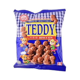 บิสกิตช็อกโกแลตหมีเท็ดดี้(Teddy bear) น้ำหนัก 120 กรัม