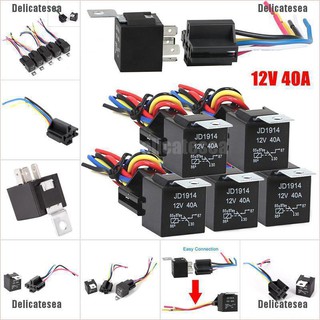 ซ็อกเก็ตรีเลย์ กันน้ํา 12 v 5 pin 40 a 12v 5 pin