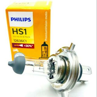 หลอดไฟหน้า PHILIPS HS1 3ขา ใส