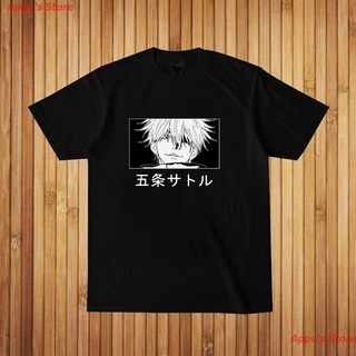 เสื้อยืดผ้าฝ้ายพรีเมี่ยม Appes Store 2022 เสื้อยืดคอกลมพิมพ์ลาย Gojo Satoru Jujutsu Kaisen ระบายอากาศสําหรับผู้หญิงสีดํ