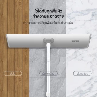 [1FREEเปลี่ยนผ้าตลอดชีวิต]RANDY ไม้ถูพื้นอลูมิเนียมอัลลอยด์ ขนาดใหญ่ 60CM รูปแบบใหม่2024 พร้อมดีไซน์ใหม่ล่าสุด
