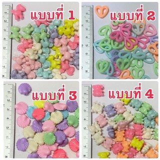 ลูกปัดแฟนซีคละสีหวาน40กรัม50บาท