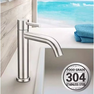 Basin Water Tap Faucet SUS 304  ก๊อกน้ำอ่างล้างหน้า