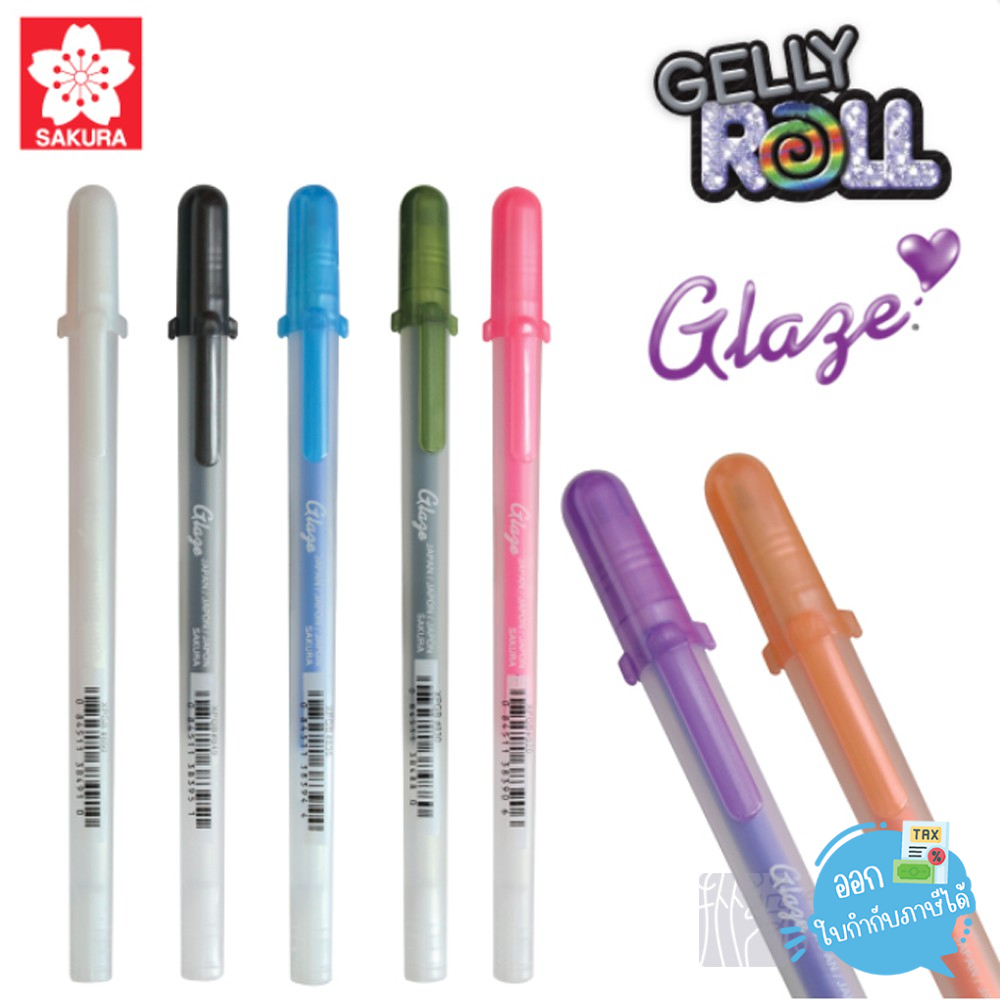 ปากกาเจลลี่โรล รุ่นเกรซ (GELLY ROLL Glaze) SAKURA XPGB-#