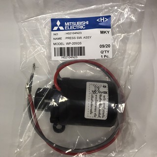 Pressure Switch Pump Mitsubishi 2.2-2.8 kg/cm2 สวิตซ์ควบคุมความดันปั๊มน้ำมิตซูบิชิแท้ ใช้กับปั๊มน้ำ 200-350 วัตร์