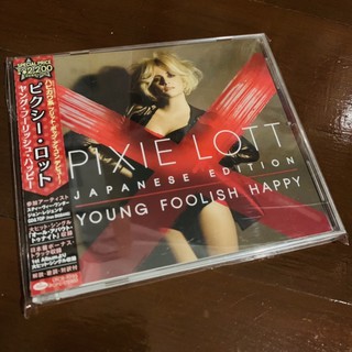 Pixie Lott young foolish happy japan CD