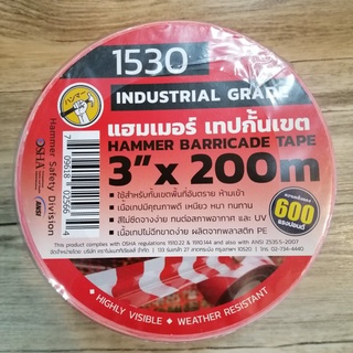 เทปกั้นเขตขาวแดง หน้ากว้าง3นิ้วยาว200เมตร ยี่ห้อ HAMMER ใช้สำหรับกั้นเขตพื้นที่อันตราย ห้ามเข้า ผลิตจาก PE