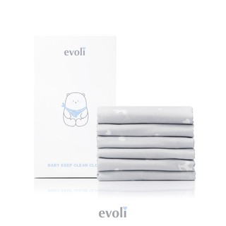 EVOLI BABY KEEP CLEAN CLOTH (BABY GRAY)