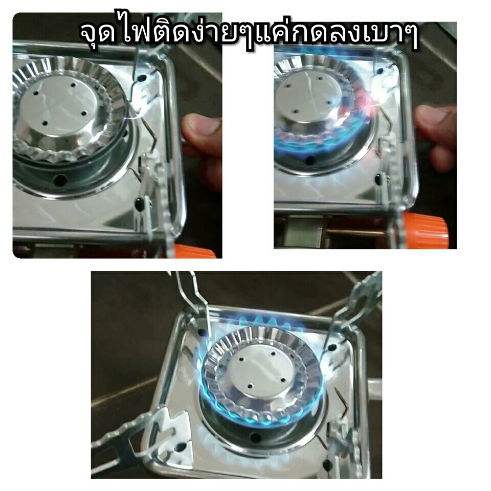 SY-200 + เตา K-202 ชุดหม้อสนาม ชุดหม้อแคมป์ปิ้ง SY200 ชุดหม้อตั้งแคมป์ อุปกรณ์ครัวตั้งแคมป์ ชุดครัวอุปกรณ์แคมปิ้ง thumbnail 10
