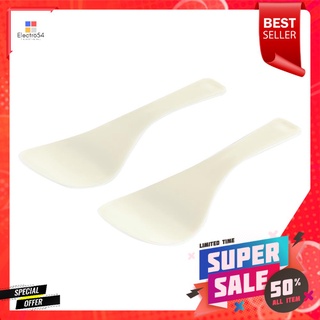 ทัพพีพลาสติก MYPANPLASTIC LADLE MYPAN