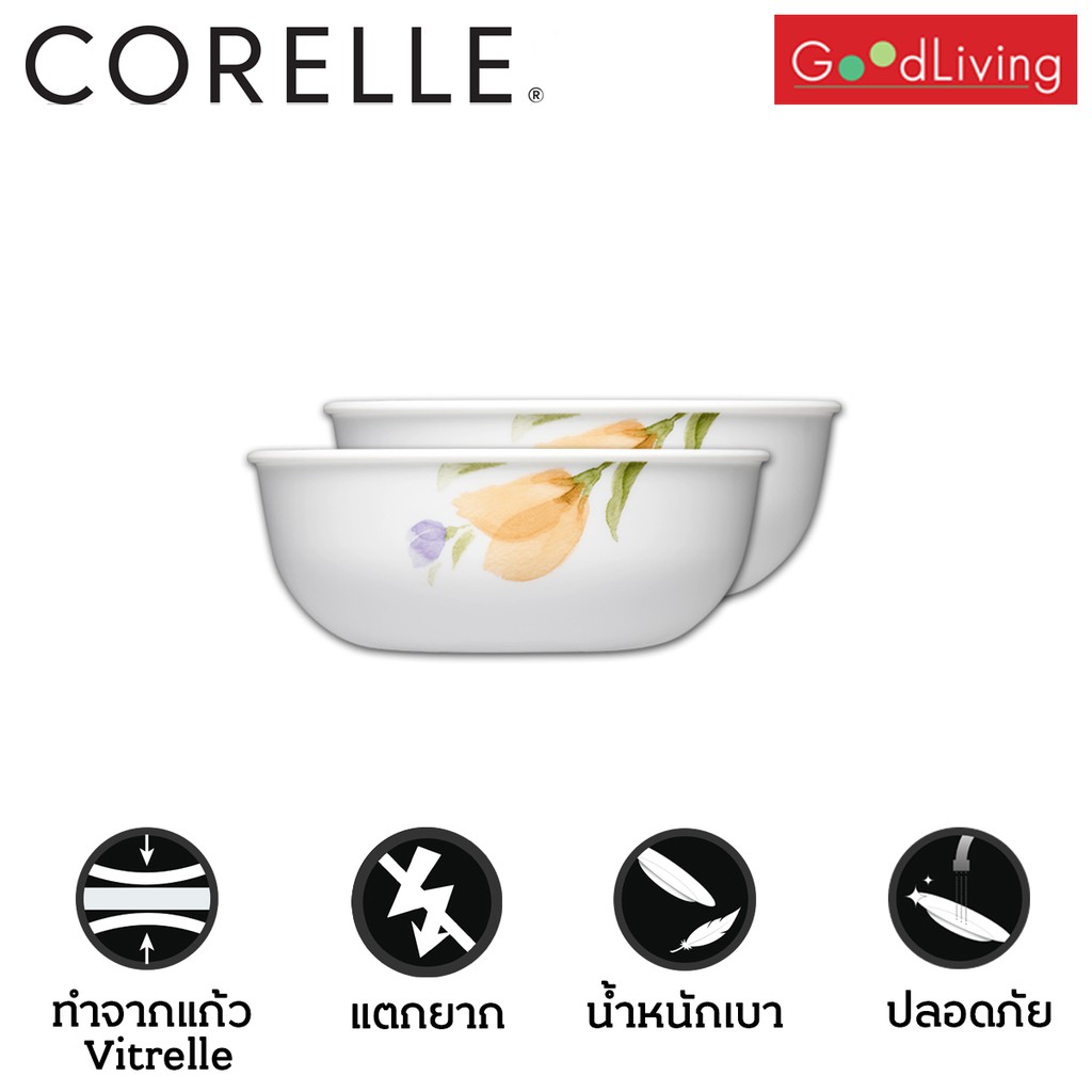 Corelle Begonia จานซุปนานาชาติ 473 มล.จำนวน 2 ชิ้น / C-03-416-BGN-2