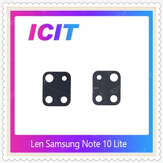 Lens Samsung Note10lite อะไหล่เลนกล้อง กระจกเลนส์กล้อง กระจกกล้องหลัง Camera Lens (ได้1ชิ้นค่ะ) ICIT-Display