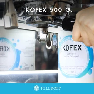 Hillkoff : Kofex : ผงล้างทำความสะอาดหัวชงกาแฟ ขนาด 500g