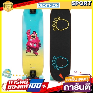 🔥สินค้าขายดี!! สเก็ตบอร์ดสำหรับเด็กอายุ 3 ถึง 7 ปี รุ่น PLAY 120 OXELO Skateboards