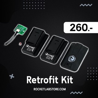 [พร้อมส่ง]🇹🇭 | TBS Crossfire Retrofit Kit | ชุดแปลง Micro ให้เป็น Nano