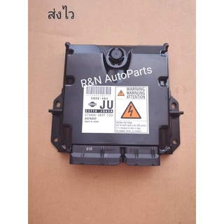 กล่องควบคุมเครื่องECU  Nissan​ Navara​ แค๊ป 8ใบ​ (JU) แท้