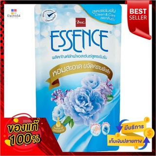 เอสเซ้นซ์น้ำยาซักผ้าเข้มข้นสีฟ้า 650มล.ESSENCE CONCENTRATED LIQUID BLUE 650ML.