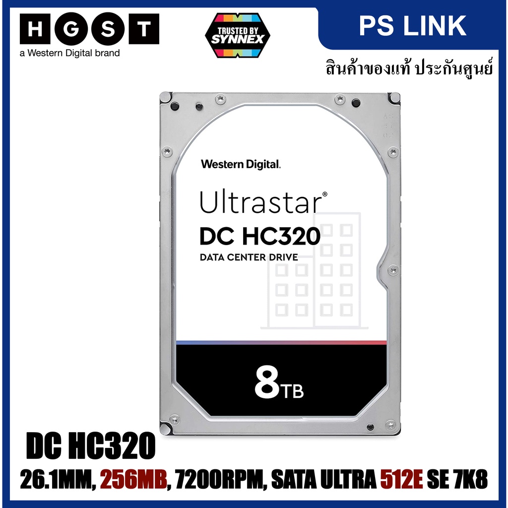 WD HGST 3.5in 26.1MM 8000GB 256MB 7200RPM SATA ULTRA 512E SE 7K8, DC HC320 (0B36404)