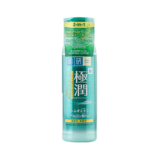 Hada Labo Blemish & Oil Control Hydrating Lotion 170ml.