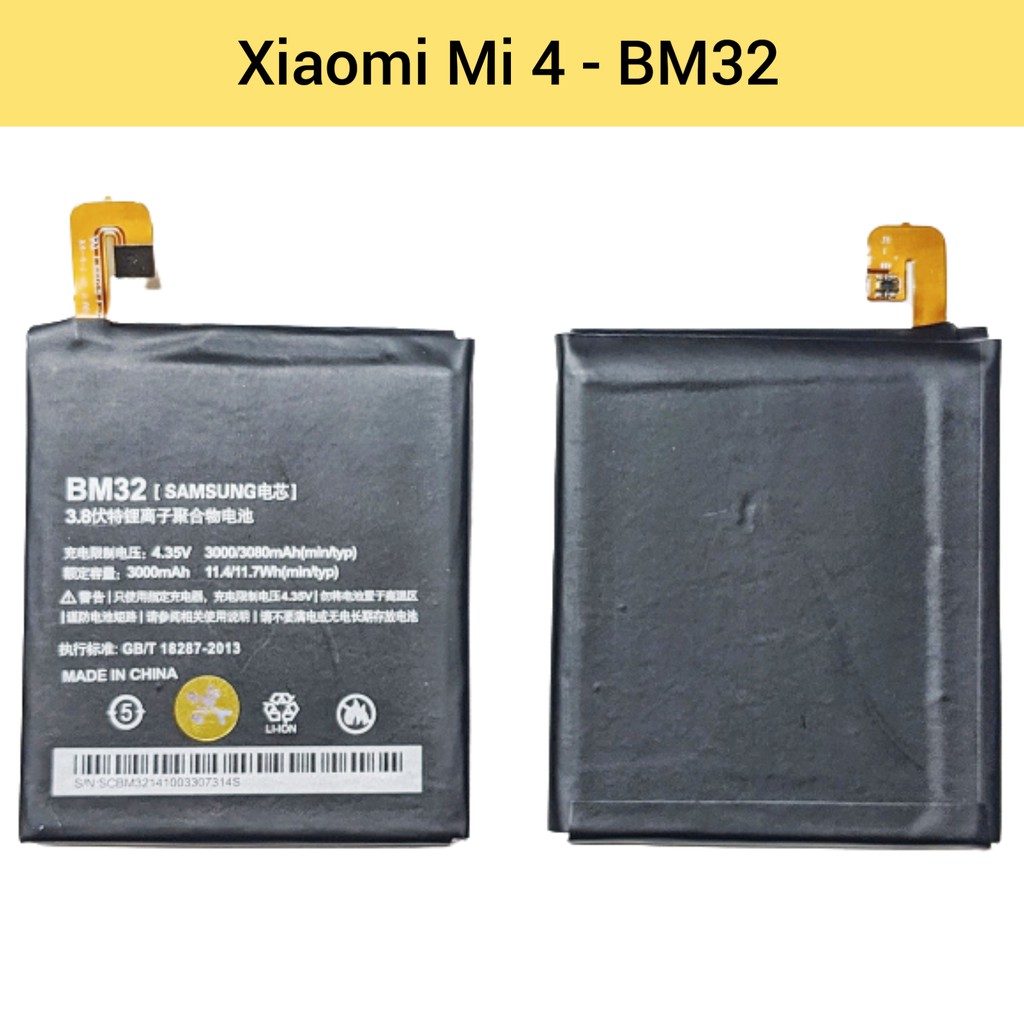 แบตเตอรี่ | Xiaomi Mi 4 BM32 | Phone Battery | LCD MOBILE