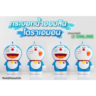 สินค้าพรีเมี่ยม 7-11 สุดน่ารัก แก้วน้ำปาร์ตี้ ซานริโอ Sanrio เนื้ออะคริลิคอย่างดี หนา