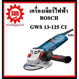 BOSCH  เครื่องเจียร GWS 13-125 CI #6.02E+06  HD 4  HD 1200 W   GWS13-125CI     GWS 13 125 CI    GWS13-125 CI     GWS13-1