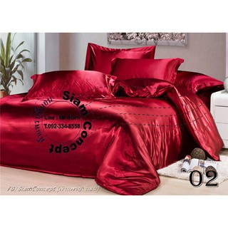 ชุดเครื่องนอน Classic ผ้าซาติน 6 ฟุต (SD 602 สี Wine Red)