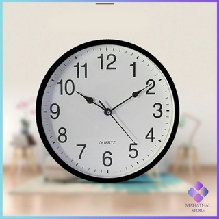 นาฬิกาเดินเงียบ  นาฬิกาแขวนทรงกลม เรียบง่ายและมีสไตล์  wall clock