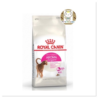 Royal Canin  Aroma Exigent ขนาด 2โล