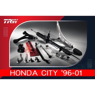 อะไหล่ช่วงล่าง HONDA CITY 96-01 - ลูกหมากแร็ค - ลูกหมากคันชัก - ลูกหมากกันโคลงหน้า