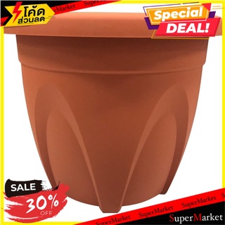 กระถางพลาสติก BABA 180 สี COTTA กระถางต้นไม้และอุปกรณ์ PLANT POT BABA 180 COTTA อุปกรณ์ตกแต่งสวน