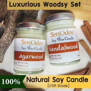 SenOdos ชุดของขวัญ ของที่ระลึก เทียนหอมอโรม่า กลิ่นไม้หอม Soy Candles Woodsy Set 45g x2 (ไม้กฤษณา , ไม้หอมแก่นจันทร์)