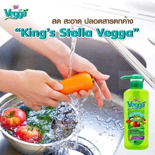 Vegga(เวจก้า) น้ำยาล้างผัก น้ำยาล้างผลไม้ ล้างสารตกค้างได้ถึง 90% Vegga เวจก้า 2500ml.