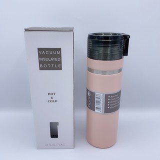 TYESO กระบอกน้ำสเตนเลสสุญญากาศ เก็บความร้อน-เย็น  710 มล. สีโอรส