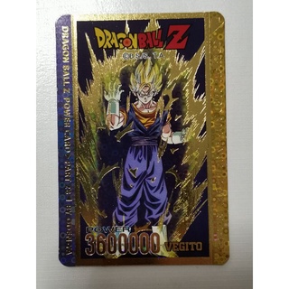 โอเดนย่าการ์ด​ระดับTRพาร์ท28.5