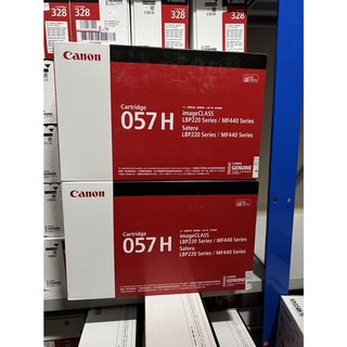 Canon Cartridge-057 H BK