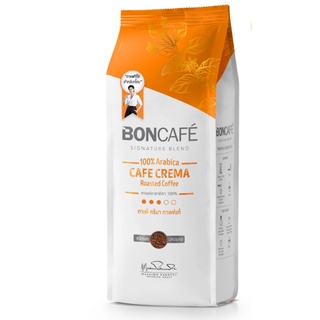 Boncafe Cafe Crema Arabica Roasted Ground Coffee 250g.บอนกาแฟคาเฟ่ เครมา กาแฟคั่วบดอาราบิก้า เครื่องดื่ม อาหาร