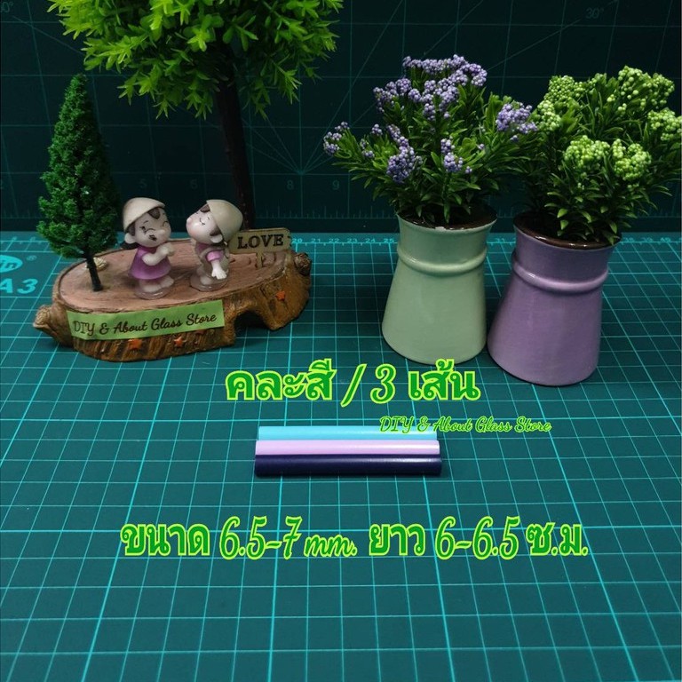 ***จัดส่งคละสี***ได้รับ 3 ชิ้น  ก้านลูกโป่งยาว 6.5 ซ.ม.