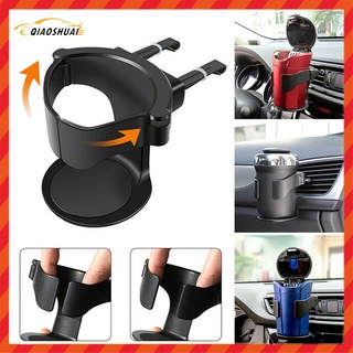 1 Piece Multifunctional Car Cup Holder Drink Holder for Car Air Conditioner Outlet