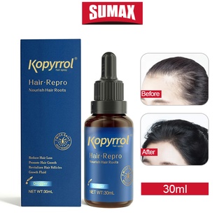 SUMAX HAIR REJUVENATING SERUM - anti-hairloss serum เซรั่มบำรุงผม ลดผมร่วง