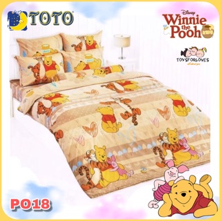 🔴ลิขสิทธิ์แท้🔴 Toto ผ้าปู (ไม่รวมผ้านวม) ลายการ์ตูน PO18 หมีพห์ POOH โตโต้ ผ้าปูเตียง ผ้าปูที่นอน Bed Sheet