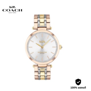 COACH Park​​ รุ่น CO14503509 นาฬิกาสำหรับผู้หญิง