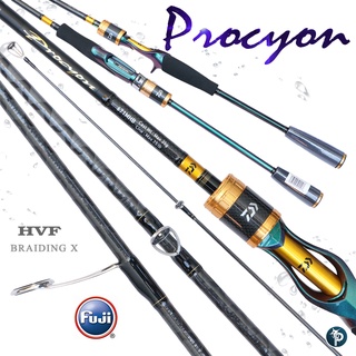 คันเบ็ด Daiwa Procyon ท่อนเดียว